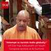 Article image for: <i class="tbold">yogi adityanath</i> Slams Youth Congress Over AI Summit Protest