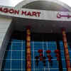 ​The endless maze: Dragon Mart