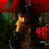 Article image for: #Cult - Official Teaser