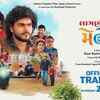Article image for: Laagni No Melo - Official Trailer