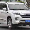 Article image for: Haval H9