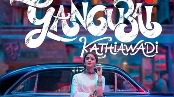 'Gangubai Kathiawadi' (2022)