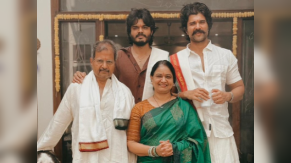2026 Sankranti celebrations