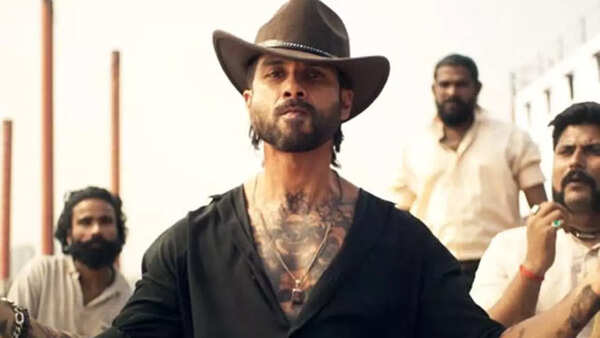 Shahid Kapoor Pictures