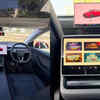 Tesla Model Y: Screens and features