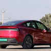 Tesla Model Y: Powertrain