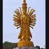 Article image for: Guishan Guanyin – <i class="tbold">china</i>