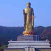 Article image for: Spring Temple Buddha, <i class="tbold">china</i>