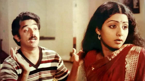 ‘Sadma’ (1983)