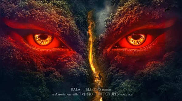 ‘VVAN – Force of the Forest’