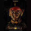 ‘Mahakali’