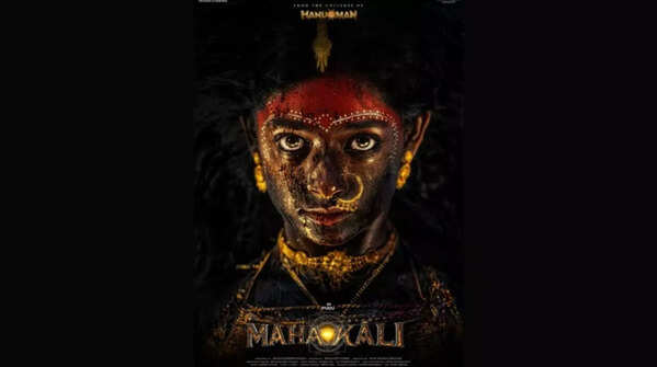 ‘Mahakali’