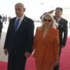 PM Modi Israel Visit Live: Benjamin and Sara Netanyahu at Tel Aviv airport