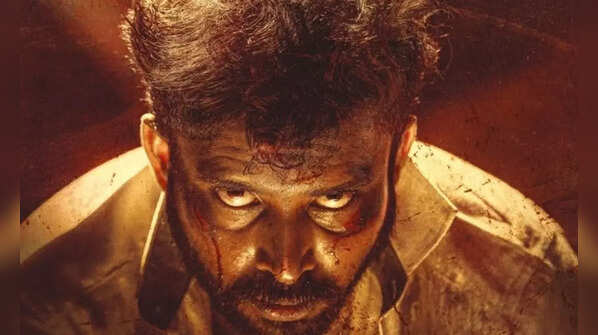 'Karuppu Pulsar'