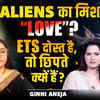 Article image for: क्या इंसानों से जुड़ना चाहते हैं Aliens? | ETs का Love Agenda? | Ginni Aneja
