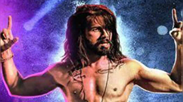 ‘Udta Punjab’ (2016)