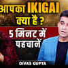 Article image for: How to Discover Your IKIGAI? The Japanese Secret to a Purposeful Life | Ft Divas Gupta