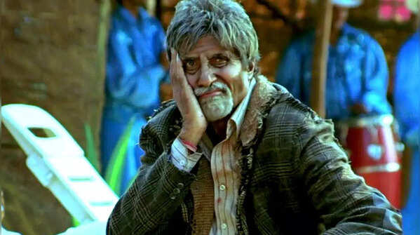 'Bhootnath' (2008)