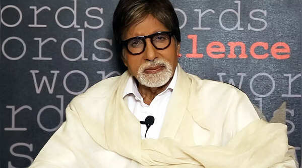 Amitabh Bachchan's avatar