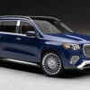 Mercedes‑Maybach GLS 600 SUV