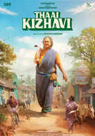 Thaai Kizhavi