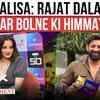 Article image for: <i class="tbold">Monalisa</i> On The 50, Elvish Yadav Controversy, Husband Vikran't, Prince Narula & Slams Rajat Dalal