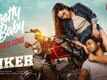 Biker | Song - Pretty Baby