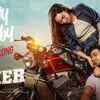 Article image for: Biker | Song - Pretty <i class="tbold">baby</i>