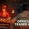 Article image for: Salbardi - Official Teaser
