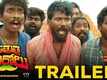 Uttutta Herolu - Official Trailer​​​​​​​​​​​​​​​​​​​​​​​​​​​​​​​​​​​​​​​​​​​​​​​​​​​​​​​​​​​​​​​​​​​​​​​​​​​​​​​​​​​​​​​​​​​​​​​​​​​​​​​​​​​​​​​​​​​​​​​​​​​​​​​​​​​​​​​​​​​​​​​​​​​​​​​​​​​​​​​​​​​​​​​​​​​​​​​​​​​​​​​​​​​​​​​​​​​​​​​​​​​​​​​​​​​​​​​​​​​​​​​​​​​​​​​​​​​​​​​​​​​​​​​​​​​​​​​​​​​​​​​​​​​​​​​​​​​​​​​​​​​​​​​​​​​​​​​​​​​​​​​​​​​​​​​​​​​​​​​​​​​​​​​​​​​​​​​​​​​​​​​​​​​​​​​​​​​​​​​​​​​​​​​​​​​​​​​​​​​​​​​​​​​​​​​​​​​​​​​​​​​​​​​​​​​​​​​​​​​​​​​​​​​​​​​​​​​​​​​​​​​​​​​​​​​​​​​​​​​​​​​​​​​​​​​​​​​​​​​​​​​​​​​​​​​​​​​​​​​​​​​​​​​​​​​​​​​​​​​​​​​​​​​​​​​​​​​​​​​​​​​​​​​​​​​​​​​​​​​​​​​​​​​​​​​​​​​​​​​​​​​​​​​​​​​​​​​​​​​​​​​​​​​​​​​​​​​​​