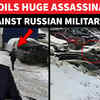 Article image for: HUGE! FSB Thwarts ‘Ukrainian Terror Plot’ To Assassinate Senior Russian Military Official | Watch