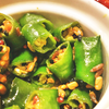 Green chilli pickle
