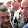 Article image for: <i class="tbold">court</i> discharges Kejriwal and Sisodia
