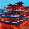 Article image for: <i class="tbold">singapore</i>