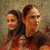 ‘Mandala Murders’