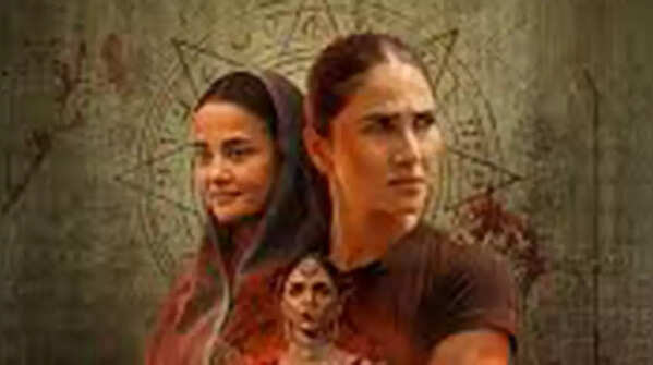 ‘Mandala Murders’