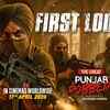 Article image for: The Great Punjab Robbery - Official Teaser