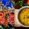 Lord Jagannath