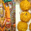 Lord Hanuman