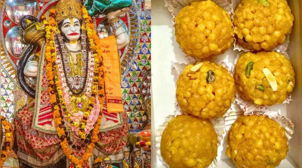 Lord Hanuman
