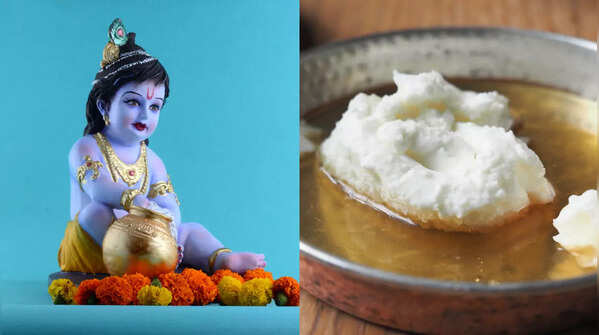 Lord Krishna