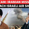 Article image for: Israel Reports Missile Impact, Minor Injury To One As Iran Launches Barrages Of Projectiles