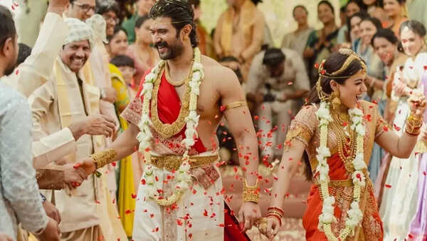 Vijay