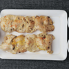 Chicken malai tikka (quick pan version)
