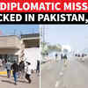 Article image for: US Diplomatic Missions Under Attack; Consulate Ransacked In <i class="tbold">karachi</i>, Embassy Targeted In Baghdad