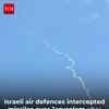 Article image for: Israel Intercepts Iranian Missiles Over <i class="tbold">jerusalem</i>, Central Regions
