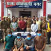 Article image for: GST fraud inter-state gang busted in UP's Sitapur, 4 arrested