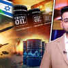 Article image for: Middle East Tensions After Khamenei’s Death: Impact on India’s Crude Oil, LPG Supply and Trade