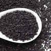 Black Sesame Seeds