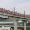 ​Designed to reduce congestion and drive growth